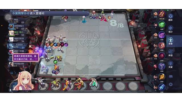 天胡射手呀，终于拿了第一不容易呀！