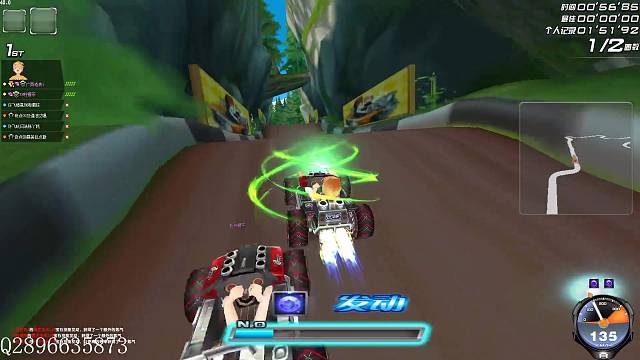 路还长指不定谁辉煌，还让我不用跑了