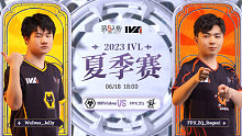 Wolves vs FPX.ZQ 常规赛W2