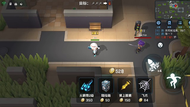 带

粉丝上分关注我。