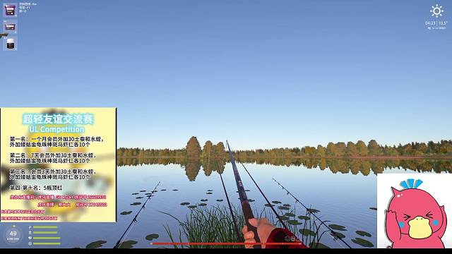 ？？？？？？？？？？？？