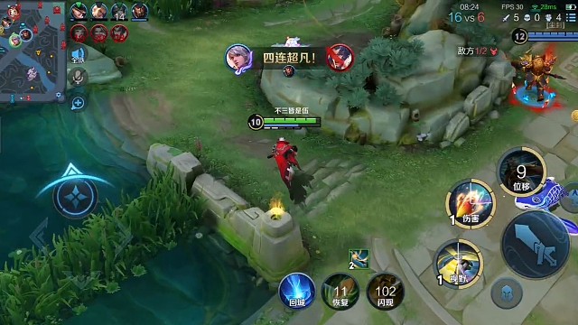 谁说百里就是坑