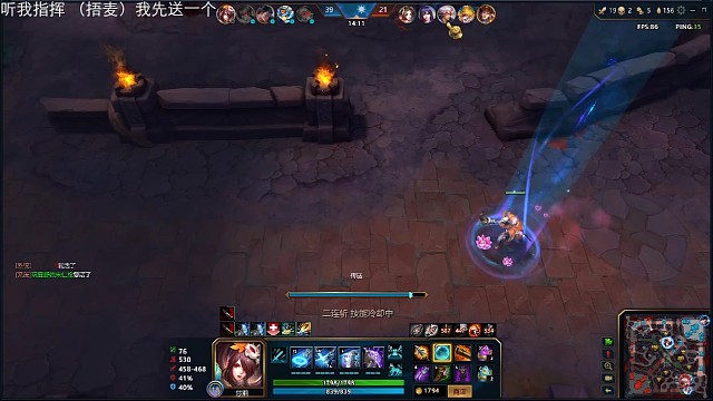 哦？发生什么事情了同师傅