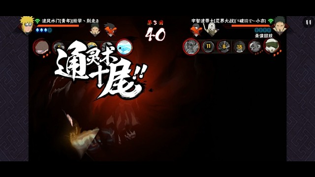 歹徒玩家太有操作辣！