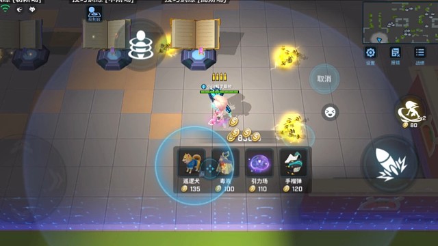 试了好多次，能留下你的关注吗