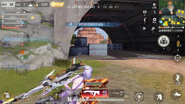 铭哥的随缘枪法