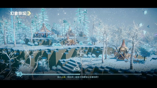 打300旧日平原的boss。要提高战斗力才能打，不然打不过。