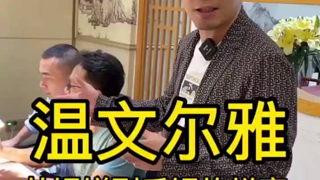 艳丽又不失素雅的手镯！从镯饼到成品的惊艳蜕变！