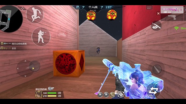 手游cf个人狙击新年广场