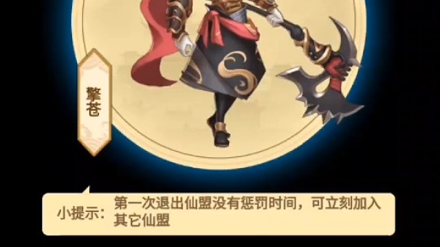 每周二，周五十点开新区
明天早上十点开新区：38区