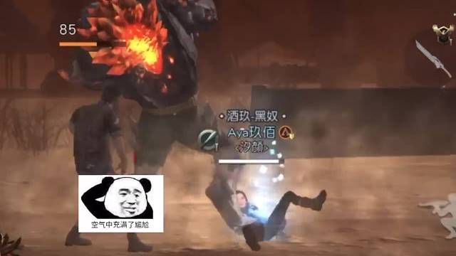 黎明觉醒：玖佰战神打本记（搞笑版）