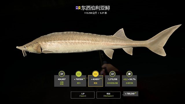 30图土蚕星东子