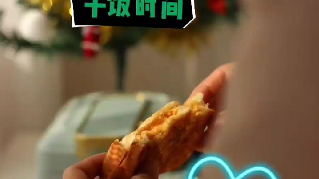 分钟就能完成的美味早餐分享#Irus多功能轻食机#