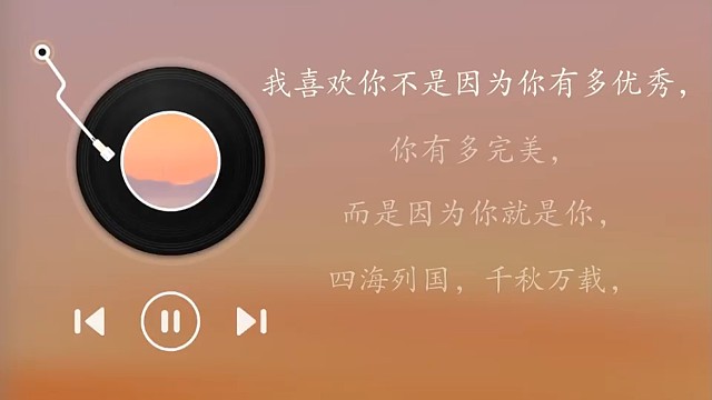 阴天
在不开灯的房间