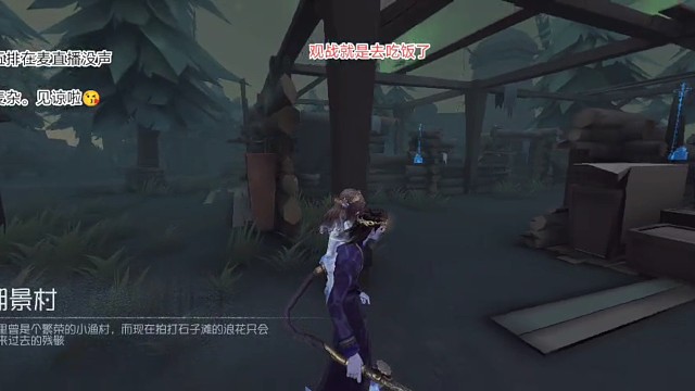 【暮煙雨散】6.19午间鱼塘