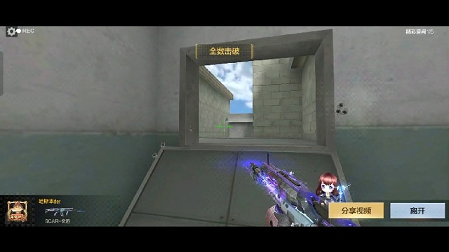 这个赛季赏金令里面的威候值得搞吗[疑问]威候的双管和牙签都靠竞猜到手了[偷笑]