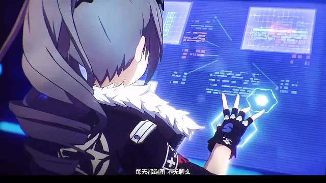 每天都跑图不无聊吗？