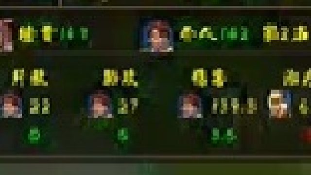 曹丕就是运筹帷幄决胜千里