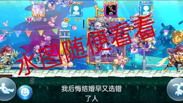 绿色水图随便看看