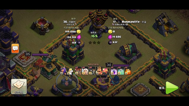 一想到我们都会死