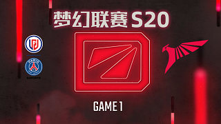 PSG.LGD vs Talon-1 梦幻联赛S20