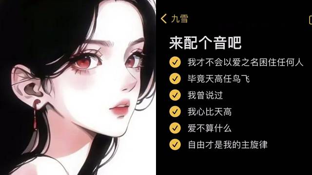 数声风笛离亭晚君向潇湘我向秦