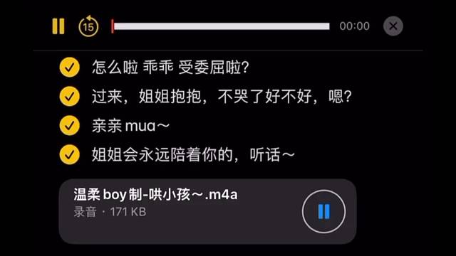 姐姐来送温暖啦……