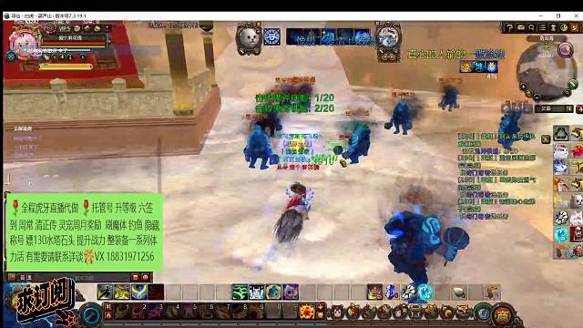 六签到拿捏喵喵刷小怪神器