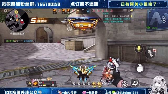 我发布了一个新视频，快来围观吧！