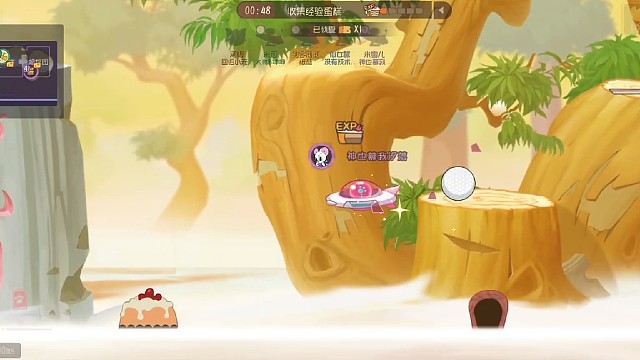 猫和老鼠手游：侦查期又撞脸猫猫啦