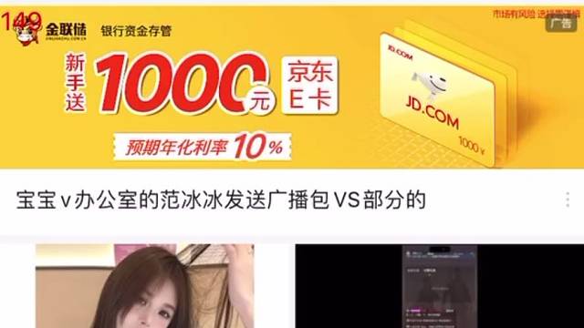 嘻嘻嘻嘻嘻嘻嘻哈哈哈哈哈