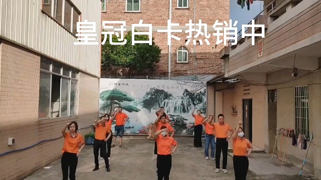 皇冠白卡热销中