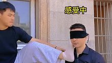有些时候不妨睁眼看看 你所认定的真实吗