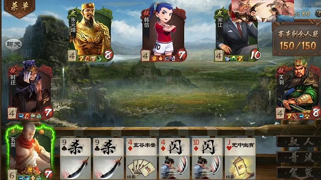 妙计玄奘的爆发，日常一秒三