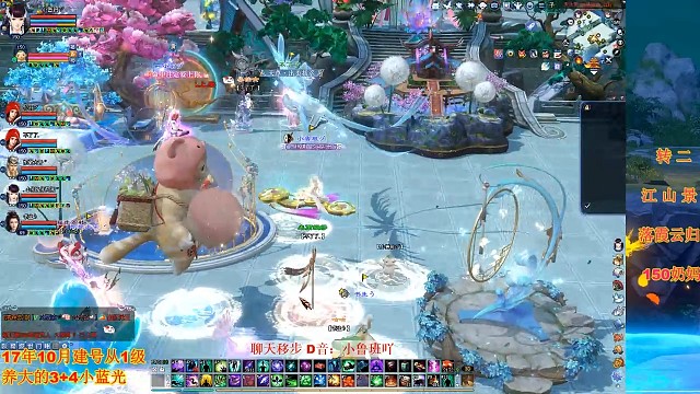 小趴菜专业又送红