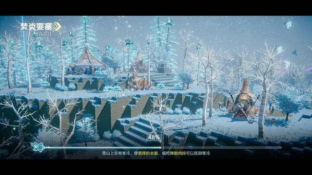 原罪之島300年boss。多帶一點藥和武器，升兩級。