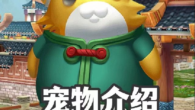 热血江湖正版手游#热血江湖#热血江湖手游#独步武林#独步武林手游