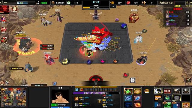 黑悟空！极致手法，奇迹再现。