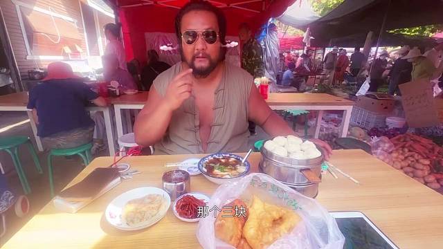 牛子人力车下班了