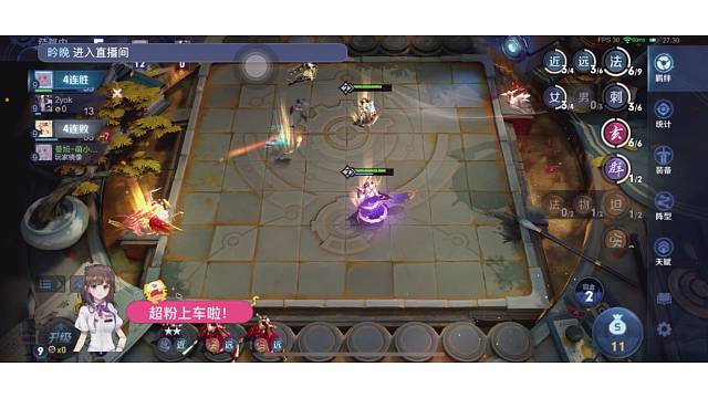 赛季前冲一千冲冲冲鸭