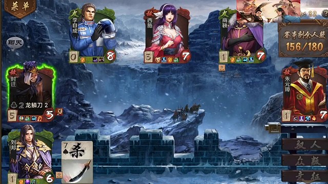 亲征刘邦的日常，开光嘴来袭