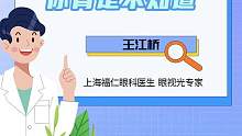 國際奧林匹克日，這些故事你肯定不知道 