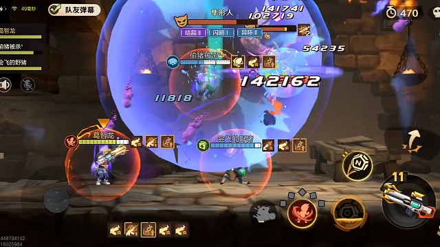 有高手打过的真快