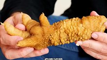 价值上千元的鸡爪，你吃过吗？