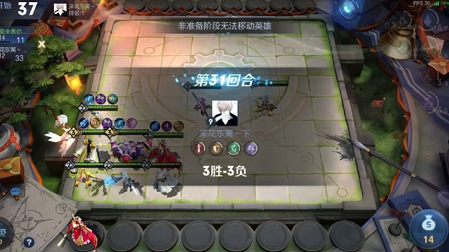 【王者模拟战】肉装周瑜 玉环，轻松拿捏3星起舞