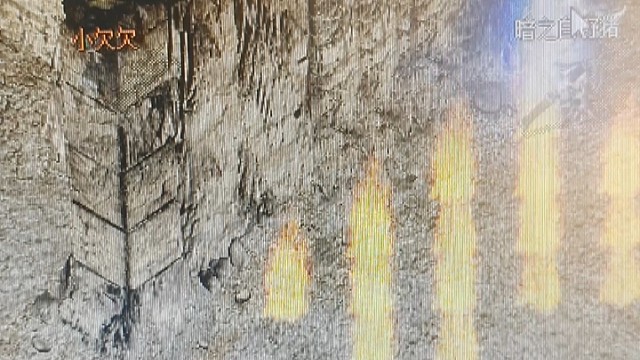 对付暗白我是有一手的