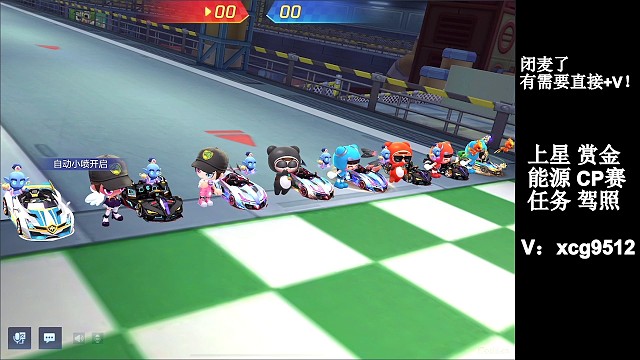 陷阱车间娱乐实战