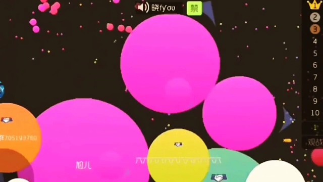 球球大作战视觉盛宴