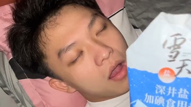 睡个觉差点把我给送走了？