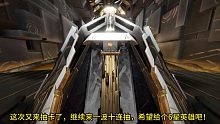 白夜極光：再來一次十連抽，希望獲得6星英雄！
